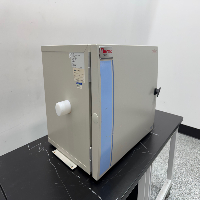 Thermo CryoMed Freezer image 0
